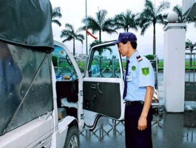 Bảo Vệ Thăng Long SC – Công Ty TNHH Dịch Vụ Bảo Vệ Thăng Long SC