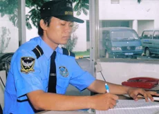 An Kim – Công Ty TNHH Dịch Vụ Bảo Vệ An Kim