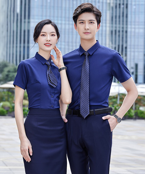 Đồng Phục My An – Công Ty TNHH SX – TM & DV My An Việt Nam