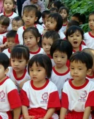 Công Ty TNHH Bảo Hộ Lao Động – May Đông Bắc