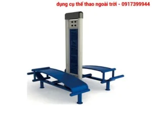 Dụng Cụ Thể Thao- Phạm Gia Sport