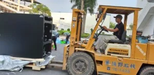 Bán Và Cho Thuê Xe Nâng Tại Hà Nội – Công Ty TNHH Thương Mại Dịch Vụ Phi Hoàng