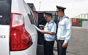 Công Ty Cổ Phần Tiếp Vận Quốc Tế DHS