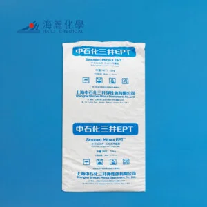 Công Ty TNHH Vật Liệu Mới Hitechlink Việt Nam