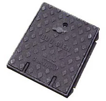 Nắp Hố Ga Thành An – Công Ty TNHH TM Và Đầu Tư Thành An