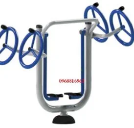 Dụng Cụ Thể Thao Tiến Bảo – Công Ty TNHH Cơ Khí Tiến Bảo