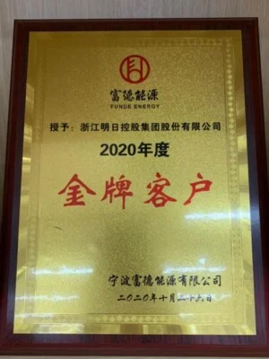 Zhejiang Mingri Holdings Group Co., Ltd – Công Ty TNHH Mingri Holdings (Việt Nam)