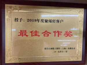 Zhejiang Mingri Holdings Group Co., Ltd – Công Ty TNHH Mingri Holdings (Việt Nam)