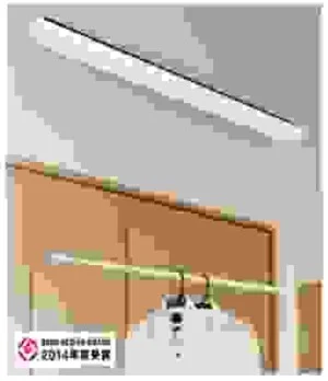 Văn Phòng Đại Diện Takara Industry Co., Ltd Tại Thành Phố Hồ Chí Minh