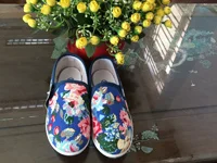 Giày Anh Khoa – Công Ty TNHH KDTH Anh Khoa