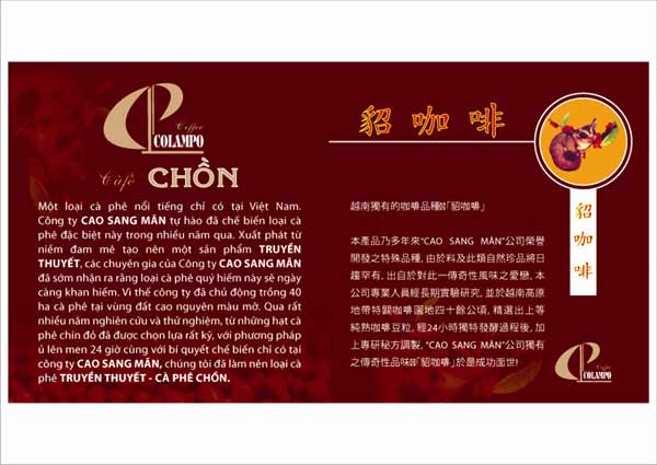 Công Ty TNHH Sản Xuất Thương Mại Cao Sang Mãn