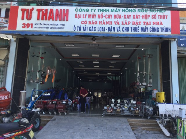 Công Ty TNHH Máy Nông Ngư Nghiệp