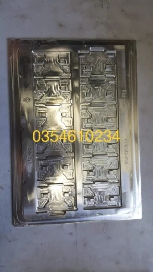 Nhựa Hùng Mạnh – Công Ty TNHH Nhựa Định Hình Hùng Mạnh