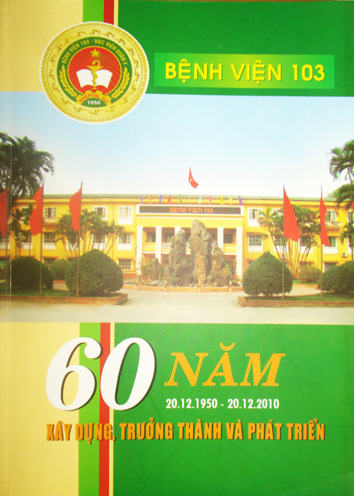 Vở Học Sinh HAMATRA – Công Ty CP SX Văn Phòng Phẩm HAMATRA