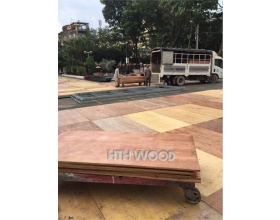 Ván ép Hưng Tiến Huy – Công Ty TNHH SX TM Hưng Tiến Huy