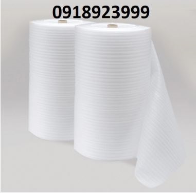 Màng PE Foam Phương Phương Trang – Công Ty TNHH MTV Phương Phương Trang