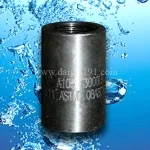 Công Ty Cổ Phần Xây Dựng Và Thương Mại Đại Gia 191