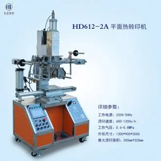 Máy In Howell – Công Ty TNHH Dịch Vụ & Giải Pháp Máy Móc Howell