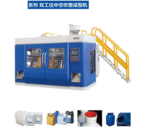 Máy Móc Ngành Nhựa Trường Phát – Công Ty TNHH Máy Móc Trường Phát