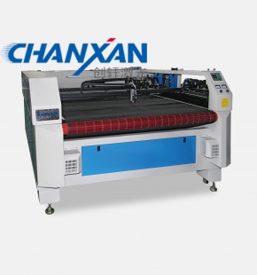Máy Cắt Khắc Laser Chanxan – Công Ty TNHH Laser Chanxan