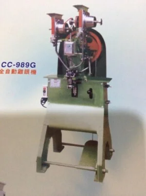 Cửa Hàng Máy May Huy Bằng