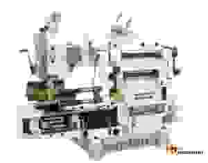 Công Ty Cổ Phần Máy May HTL Machinery