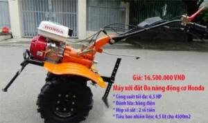 Công Ty TNHH Thương Mại Dịch Vụ Công Nghệ Hữu Dũng