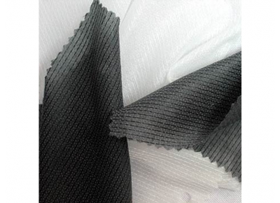 Phụ Liệu May Mặc Thịnh Trường Giang – Công Ty TNHH Sản Xuất Thương Mại Thịnh Trường Giang