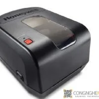 Công Ty TNHH Công Nghệ Và Mã Vạch Việt Nam