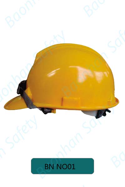 Công Ty TNHH Sản Xuất Thương Mại Bảo Nhân