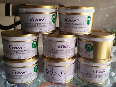 Vật Tư In ấn Ruixin VN – Công Ty TNHH Vật Liệu In Ruixin VN