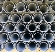 Công Ty TNHH MTV Sản Xuất Thương Mại Và Xây Dựng Hoàn Tuấn Thành