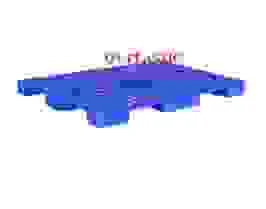 Nhựa QT – Công Ty TNHH Sản Xuất Thương Mại Nhựa QT