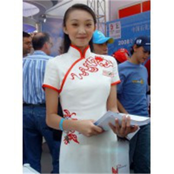 Công Ty TNHH May Thời Trang VENUS