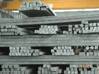 Công Ty Cổ Phần Thép Mê Lin