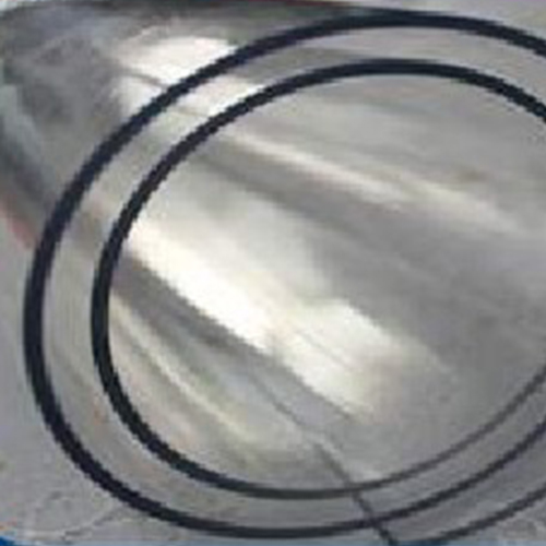 Phụ Gia Ngành Nhựa Tân Hùng Cơ – Công Ty Thương Mại Sản Xuất Tân Hùng Cơ