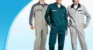 Bảo Hộ Lao Động Tổng Hợp – Công Ty TNHH Trang Bị Bảo Hộ Lao Động & Thương Mại Tổng Hợp