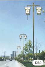 Đèn Chiếu Sáng Slighting – Công Ty Cổ Phần Slighting Việt Nam