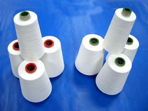 Sợi Và Chỉ Thoại Phát – Doanh Nghiệp Sợi Và Chỉ Thoại Phát