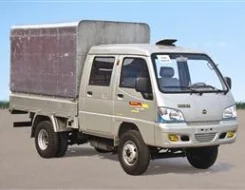 Công Ty TNHH Cơ Khí Ô Tô Phú Cường