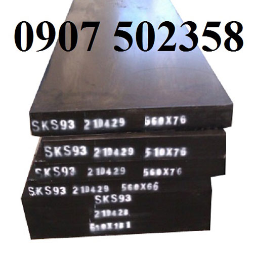 Thép Hưng Sinh Thịnh – Công Ty TNHH Hưng Sinh Thịnh