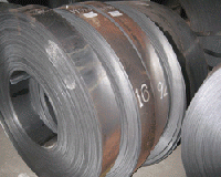 Thép Hữu Gia Phát – Công Ty Cổ Phần Thép Hữu Gia Phát