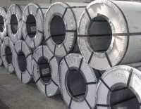 Thép Hữu Gia Phát – Công Ty Cổ Phần Thép Hữu Gia Phát