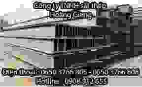 Chi Nhánh Hồ Chí Minh – Công Ty TNHH Sản Xuất Thương Mại Thép Hoàng Huy Phát Bình Dương