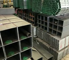 Chi Nhánh Bình Dương – Công Ty TNHH Sản Xuất Thương Mại Thép Hoàng Huy Phát Bình Dương