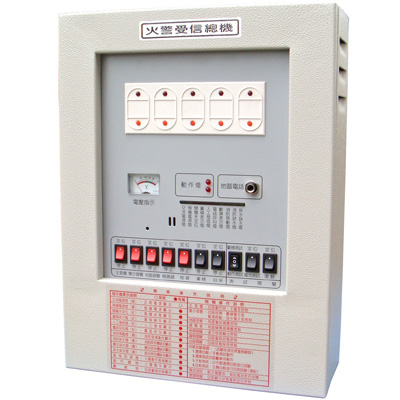 PCCC Thúy An  – Công Ty TNHH MTV Dịch Vụ Phòng Cháy Chữa Cháy Thúy An
