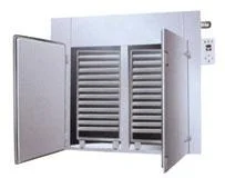 Máy Móc Hoàng Long – Công Ty TNHH Máy Móc Thiết Bị Hoàng Long