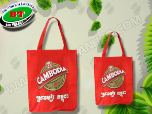 áo Mưa Bảo Thành – Công Ty TNHH Sản Xuất Thương Mại Bảo Thành