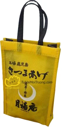 Túi Vải Không Dệt An Vạn Thành – Công Ty TNHH Thương Mại Sản Xuất An Vạn Thành