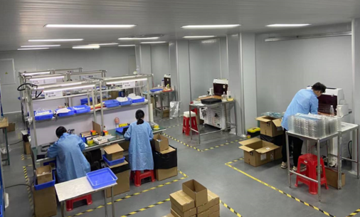 Miếng Tản Nhiệt Meitek – Công Ty TNHH Công Nghệ Dẫn Nhiệt Meitek Việt Nam